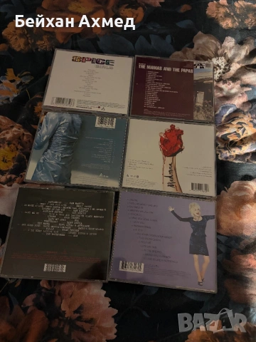 Музикални Дискове (CD) на ниски цени, снимка 4 - CD дискове - 53773246
