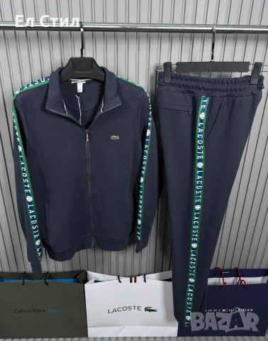 #мъжки #екип НА ЕДРО ✨🔥🔥🔥 👍 ✨𝗣𝗿𝗶𝗰e :31€ ✨𝗦ı𝘇𝗲: S M L XL XXL  📌5 бр