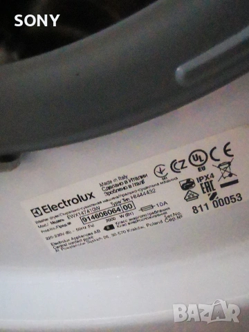 Пералня със сушилня Electrolux EWX 147410 W , снимка 8 - Перални - 53574330