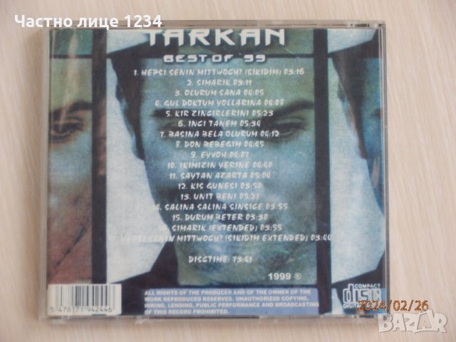 Tarkan - Best of - 1999, снимка 2 - CD дискове - 44491539