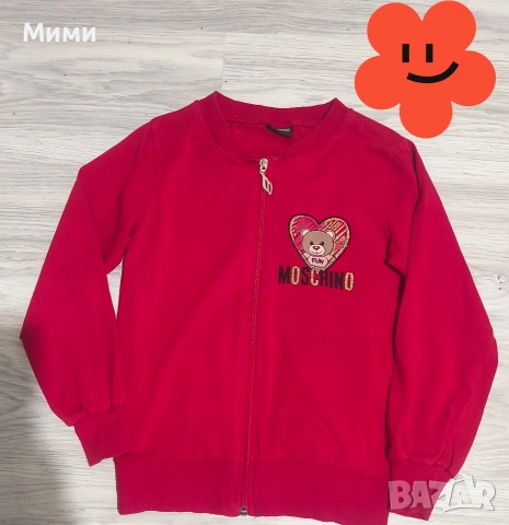 Детски лот дрехи за момиче!, снимка 4 - Детски комплекти - 53401384