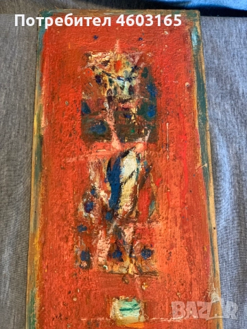 стара картина, снимка 2 - Картини - 52793028