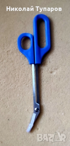 Домакинска ножица с дълга дръжка налични 2 броя цена за брой 