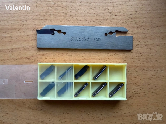 Шини със сменяеми пластини