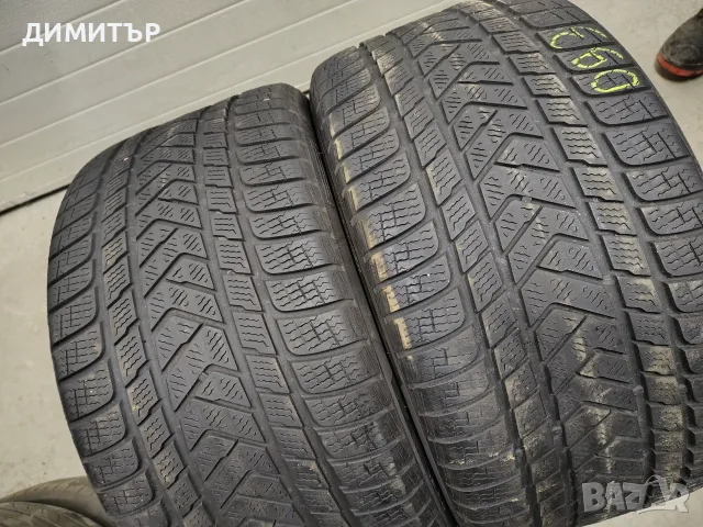 2бр.зимни гуми PIRELLI 285 35 20 DOT24 цена за брой, снимка 2 - Гуми и джанти - 55777391