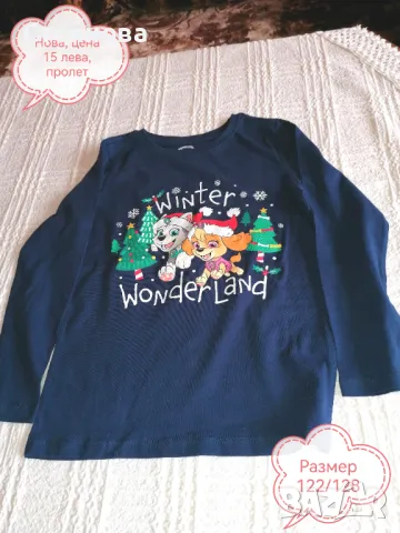 Детски дрешки размер 110/116,без забележки,цена на всяка снимка, снимка 3 - Други - 49908732