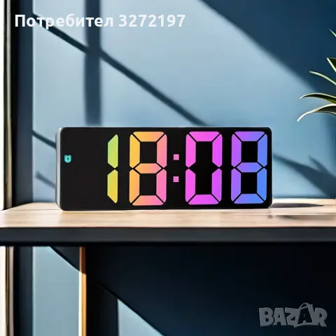 USB LED цифров часовник с голям цветен дисплей,регулируема яркост, гласов контрол,температура,аларма