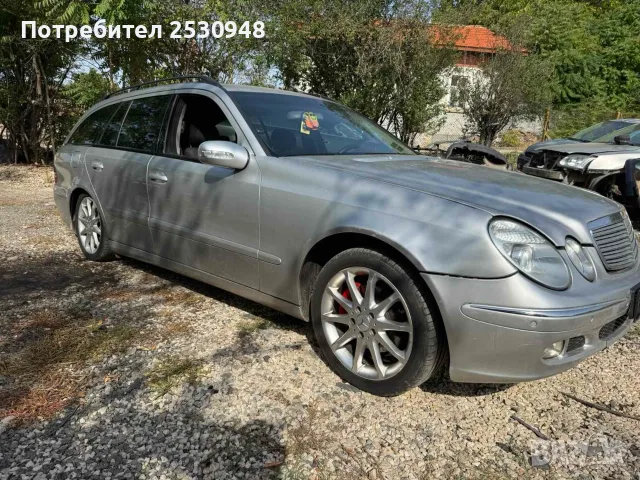 Mercedes E220 W211 на Части , снимка 2 - Автомобили и джипове - 55881680