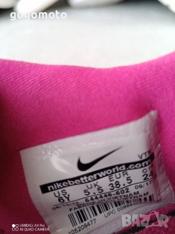 дамски маратонки NIKE® FREE 5.0 RUN,  N- 37 - 38, снимка 13 - Маратонки - 44183204