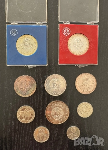 Монети за колекционери, снимка 4 - Нумизматика и бонистика - 52821906