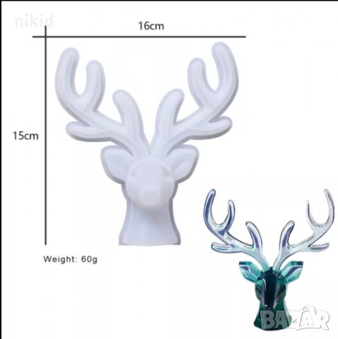 3D голям елен с рога за закачване с дървена основа силиконов молд форма шоколад смола гипс бижута, снимка 4 - Форми - 35908513