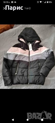 Ново дамски яке Haylis М размер , снимка 2 - Якета - 39300191