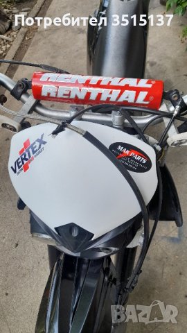 Husqvarna Sm 125 2004 супермото Хускварна цр см , снимка 13 - Мотоциклети и мототехника - 42225690