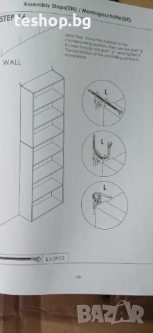 Етажерка с 6 рафта 60х23х210 см черна, снимка 6 - Етажерки - 53477436