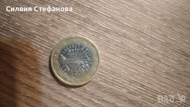 Рядка френска монета