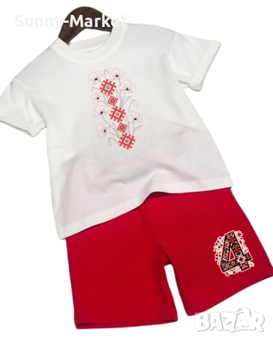 Шевица Детски екип комплект тениска + къси гащи + Буква или Цифра