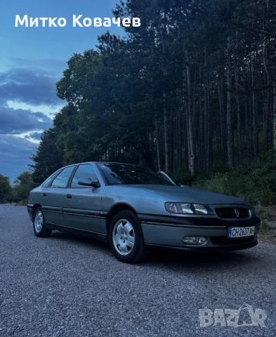 Renault Safrane 2.0 16v | Газ/Бензин, снимка 1