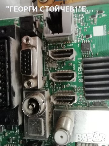  LT-49VF52K 17MB110 17IPS12 VES490UNDS-2D-N13 VESTEL 490DRT VNB  A-TYPE REV08, снимка 5 - Части и Платки - 42420697