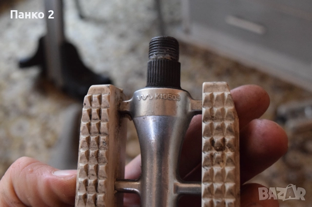 Педали за Градски велосипед SR, снимка 6 - Части за велосипеди - 52547381