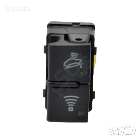 Бутони аларма AUDI A4 (B7) 2004-2008 ID:104287