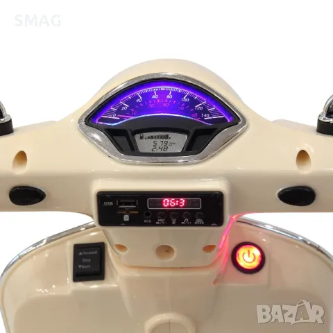 Електрически скутер VESPA 6V със светло бежово кафяво S_1184141, снимка 5 - Други - 48075734