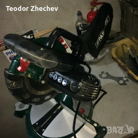 Циркуляр Пендула PARKSIDE PКС 1500 А2, снимка 7 - Запалки - 50220774