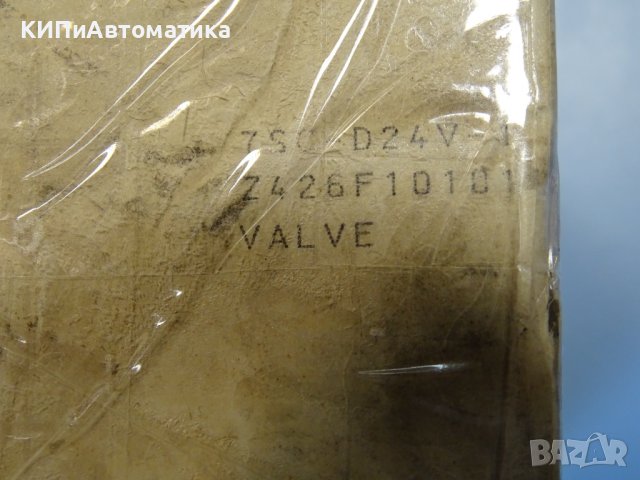 ел. магнит въртящ SHINDENGEN 75C-D24V-1 rotary solenoid 24VDC 100%ED, снимка 10 - Резервни части за машини - 42131690