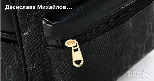 Комплект раница и 3 чантички , снимка 5 - Раници - 56241014