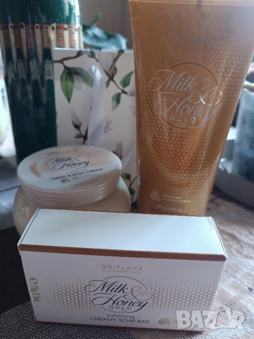 дамски комплект мед и мляко за тяло , снимка 1