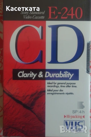 Видеокасети VHS Sony Standart E-240
