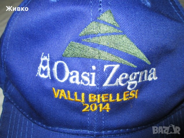Ermenegildo Zegna шапка от ралито през 2014 година в местността, собственост на Zegna-Oasi Zegna., снимка 2 - Шапки - 40724969