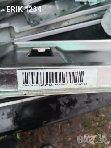 Съдомиялна машина Beko DIS 26020 за части, снимка 6 - Съдомиялни - 39478369