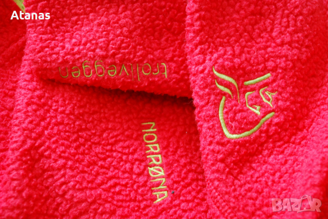 Norrona Trollveggen поларено яке Polartec Мъжко XL технично трекинг arcteryx bergans mammut haglofs, снимка 7 - Спортни дрехи, екипи - 44934362