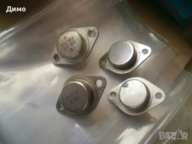 транзистори- сборни- 19бр.- нови и демонтирани, снимка 5 - Друга електроника - 51989173