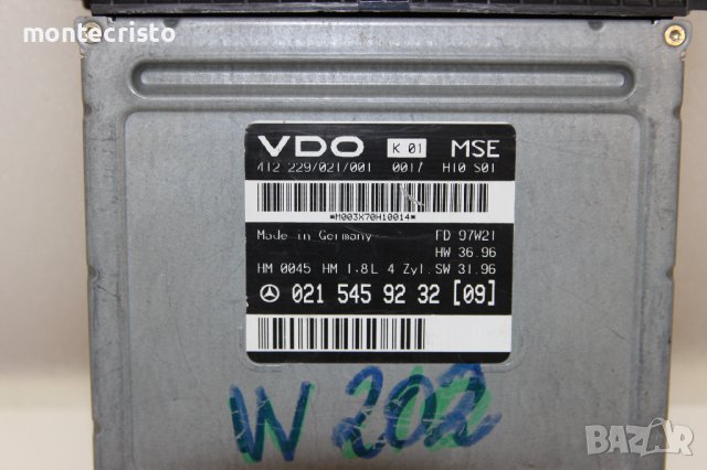 Моторен компютър ECU Mercedes C-class W202 (1993-2001г.) 021 545 92 32 / 0215459232, снимка 2 - Части - 42427894