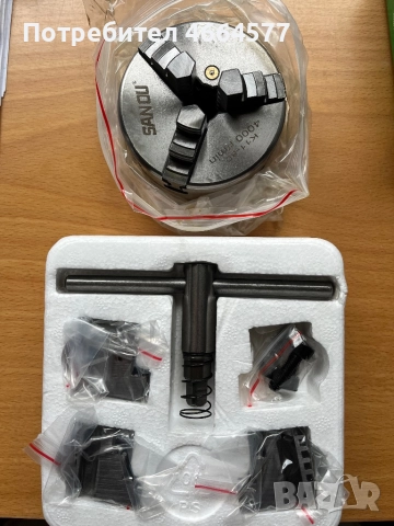 Универсали/патронници Ф80 Ф100 Ф125 Ф160 Ф200 Ф250, снимка 15 - Стругове - 52590474