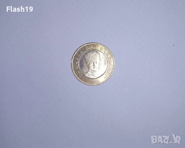 Турция 5 лири 2025