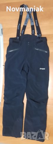 Bergans®-Oppdal Insulated Pants, снимка 2 - Спортни дрехи, екипи - 41869923