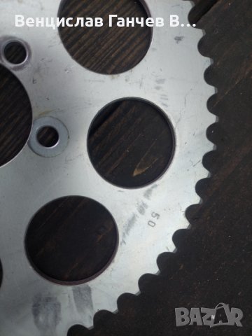 Заден зъбак Ява 500 Спидуей, модел 897, снимка 3 - Части - 41661538