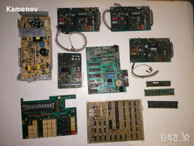 стари платки