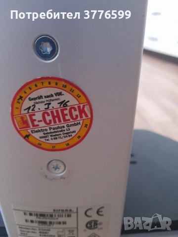 Дентален 3D скенер, снимка 6 - Стоматология - 53517275