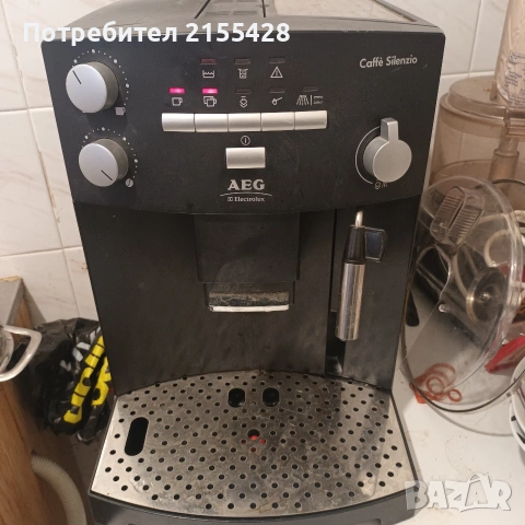 Кафемашина AEG Electrolux Caffe Silenzio. 