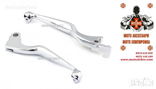 К-Т. ХРОМИРАНИ ЛОСТОВЕ ЧЕРЕП ЗА HONDA Shadow,VTX1300,CBR, снимка 2 - Аксесоари и консумативи - 39832106