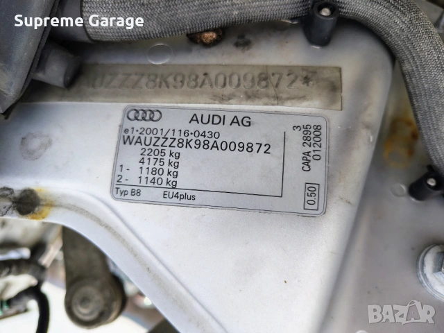 Двигател 3.0 TDI 239кс, V6, CAPA, Audi, VW, Porsche 196х. км., снимка 6 - Части - 53712358