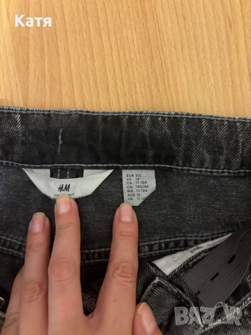 Дънки за момче , снимка 3 - Детски панталони и дънки - 52352972