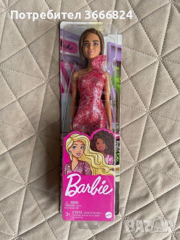 Нови Кукли и Аксесоари Барби/Barbie Mattel, снимка 5 - Кукли - 41324357