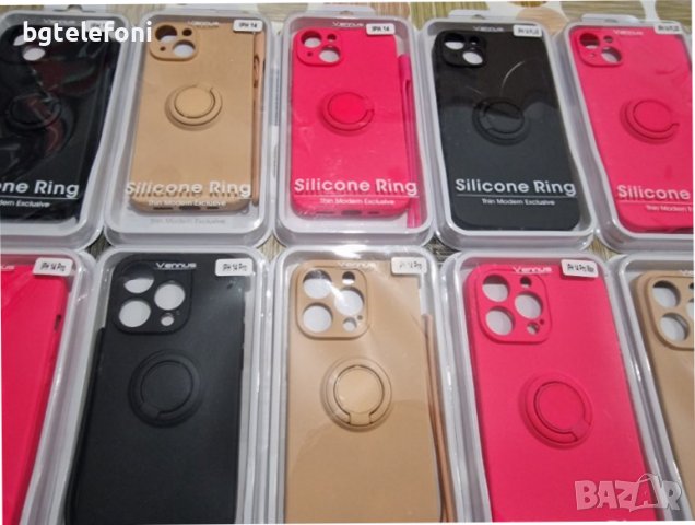 iphone 14 ,iPhone 14+ ,iPhone 14 pro , iPhone 14 pro Max Ring Case, снимка 2 - Калъфи, кейсове - 39955581