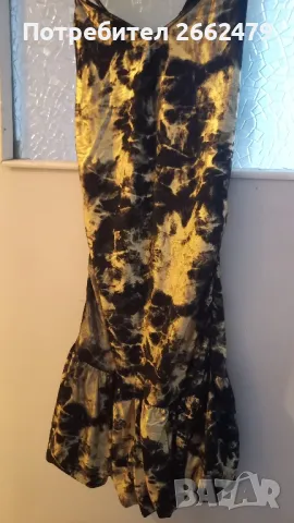 Продавам празнична златиста рокля. 