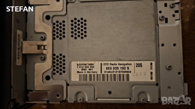 Заводска НАВИГАЦИЯ АУДИ, снимка 4 - Аудиосистеми - 52934832