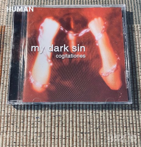 Grindcore - Black Metal , снимка 10 - CD дискове - 41489851